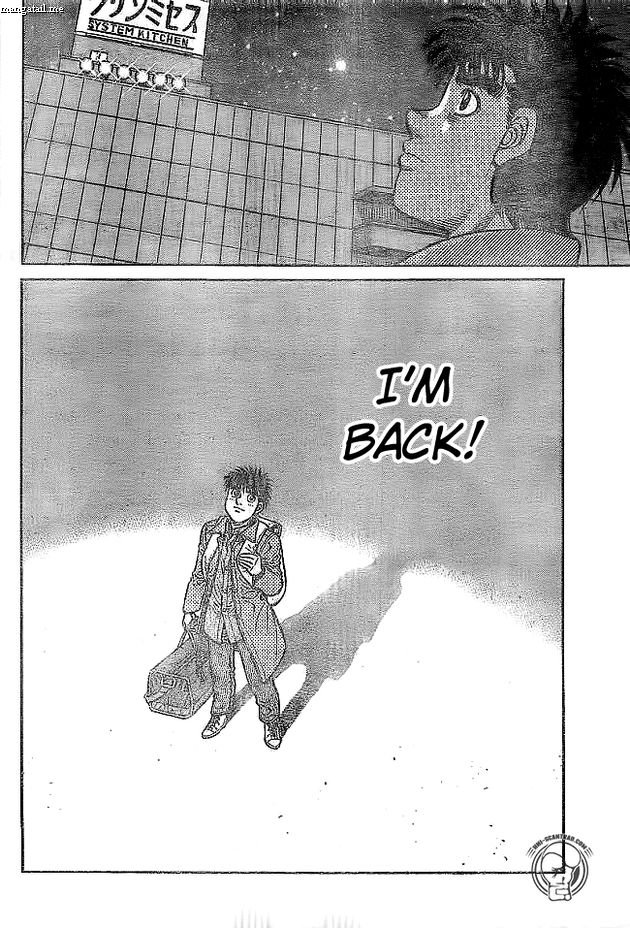 Page 15 of Chapter 1217