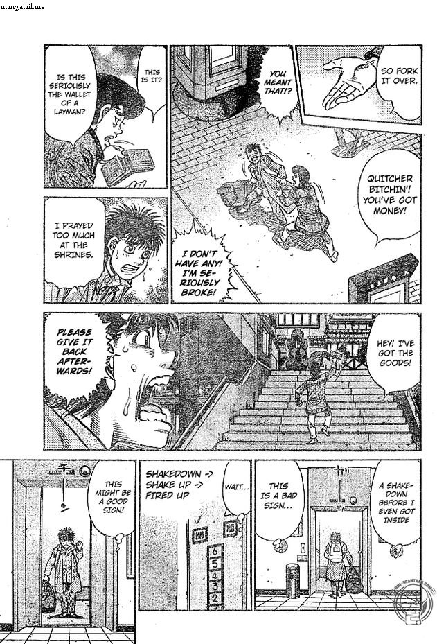 Page 3 of Chapter 1218