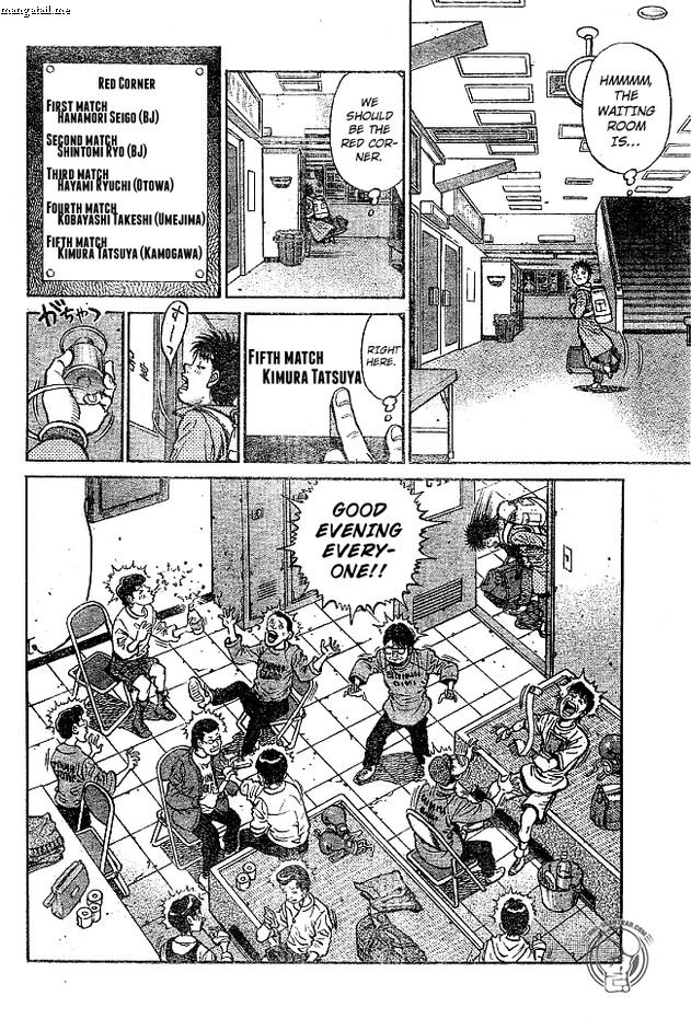 Page 4 of Chapter 1218