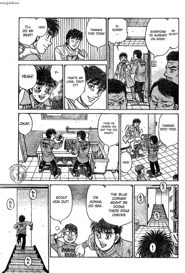 Page 5 of Chapter 1218
