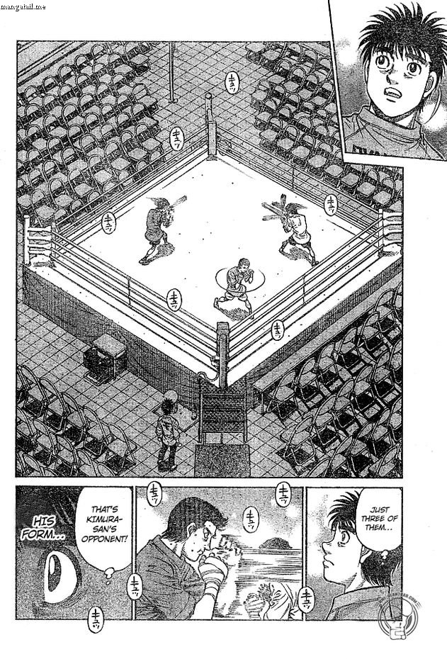 Page 6 of Chapter 1218