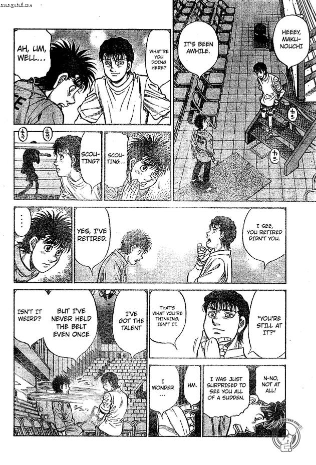 Page 8 of Chapter 1218