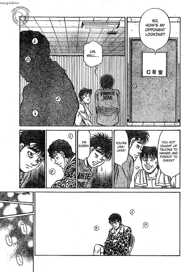 Page 11 of Chapter 1218
