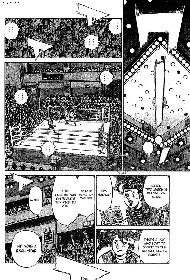 Page 12 of Chapter 1218