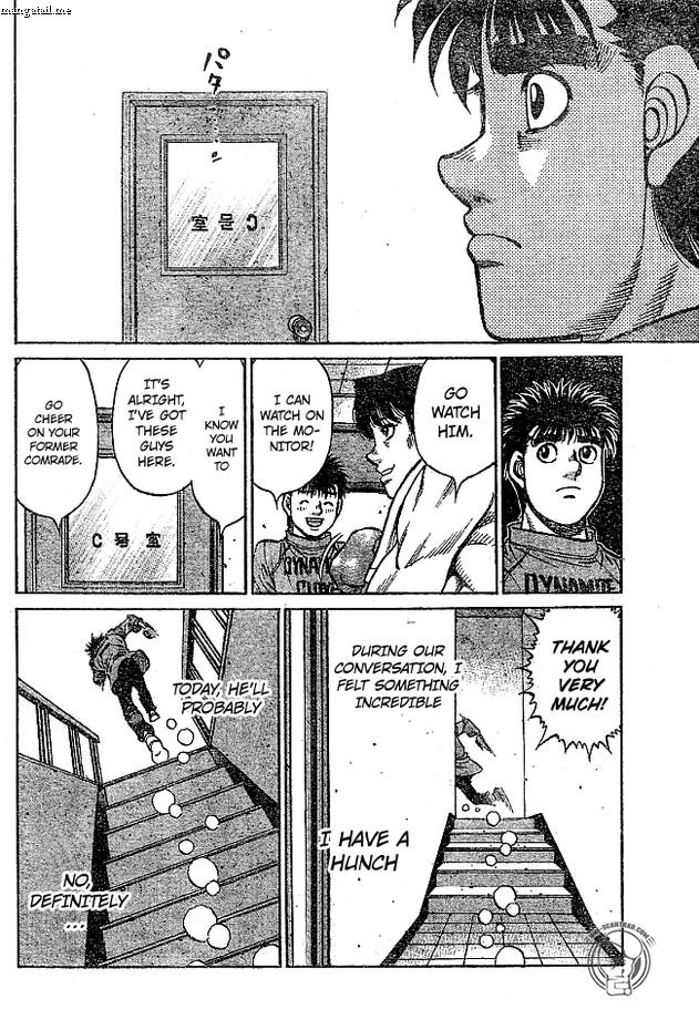 Page 14 of Chapter 1218
