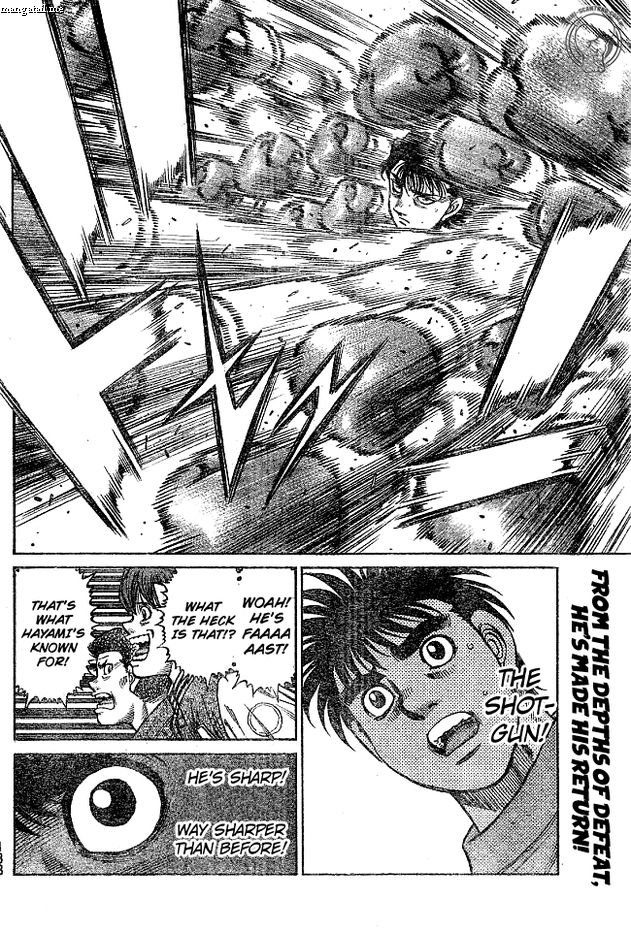 Page 16 of Chapter 1218