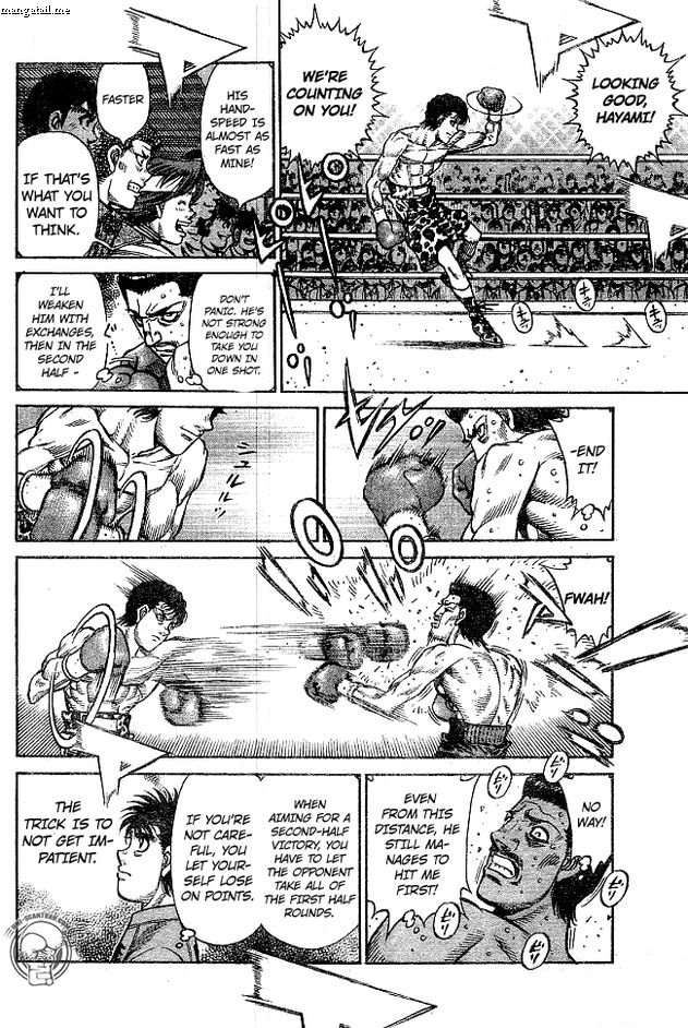 Page 2 of Chapter 1219