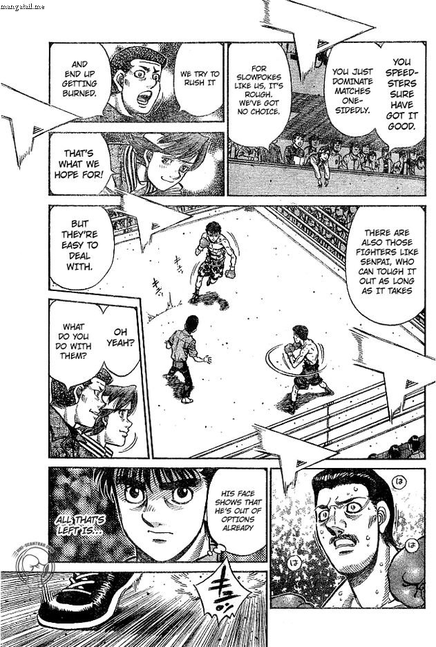 Page 3 of Chapter 1219