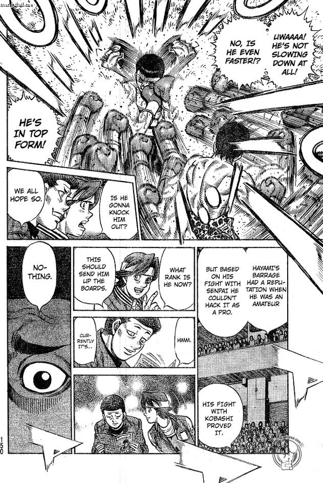 Page 10 of Chapter 1219