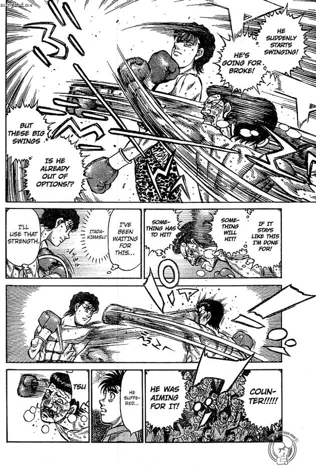 Page 12 of Chapter 1219