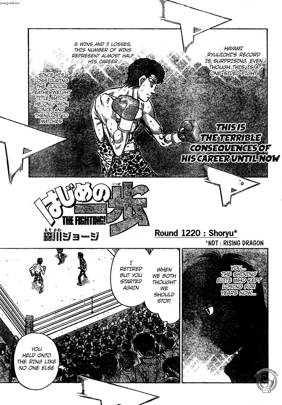 Page 1 of Chapter 1220