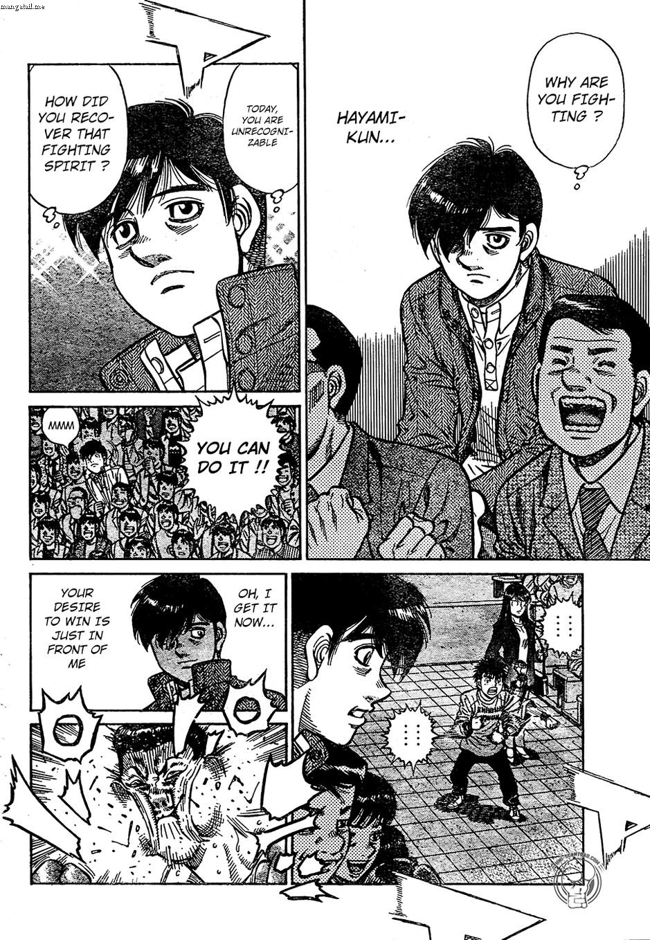 Page 2 of Chapter 1220