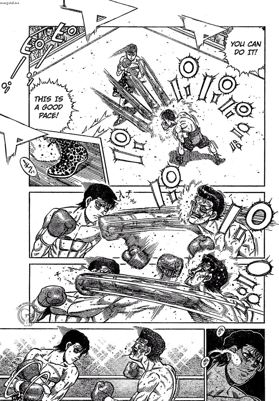 Page 3 of Chapter 1220