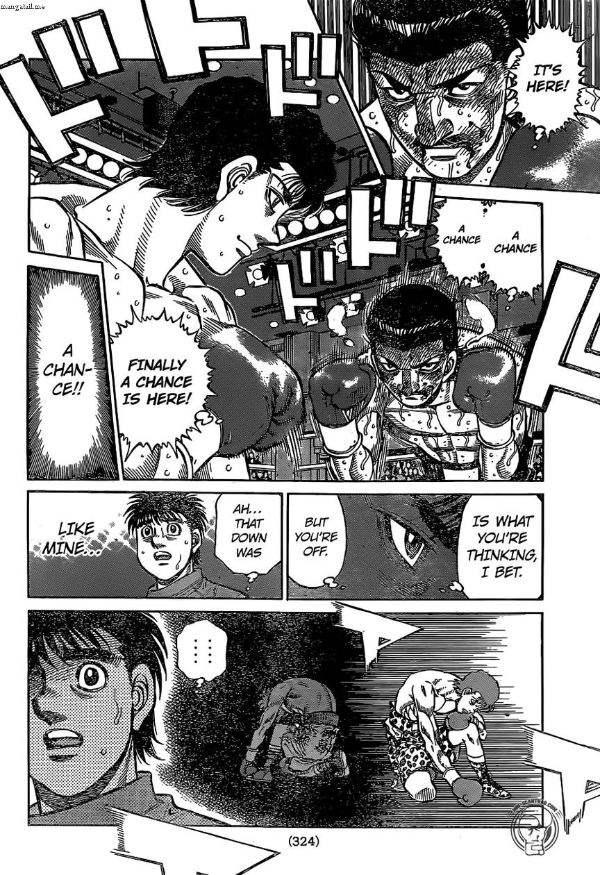 Page 2 of Chapter 1221