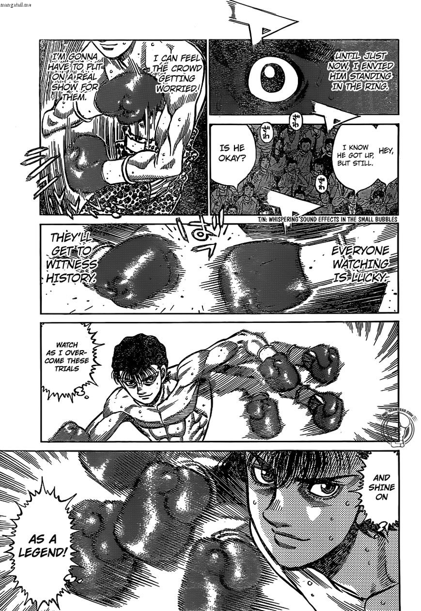 Page 3 of Chapter 1221