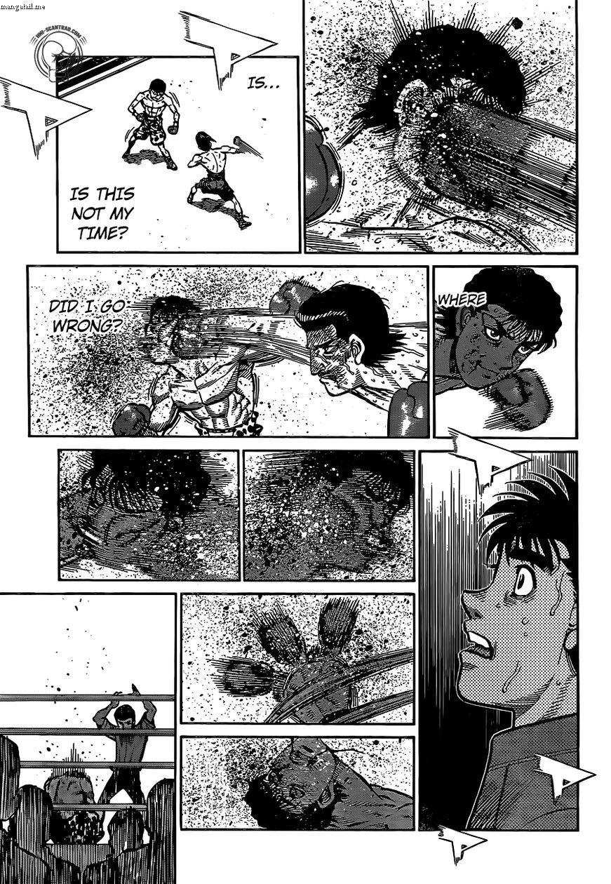 Page 5 of Chapter 1221