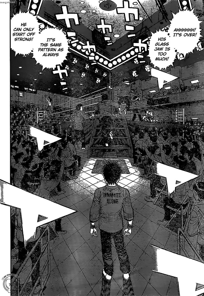 Page 6 of Chapter 1221