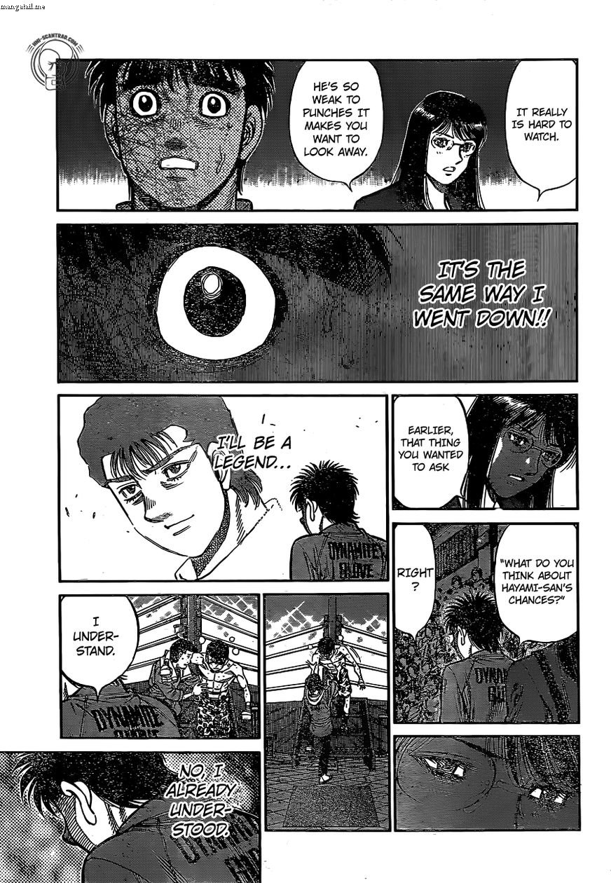 Page 7 of Chapter 1221