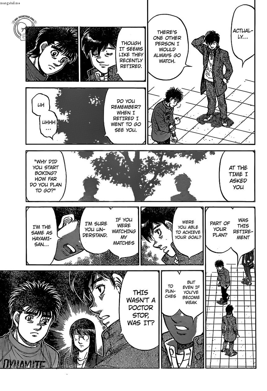 Page 11 of Chapter 1221
