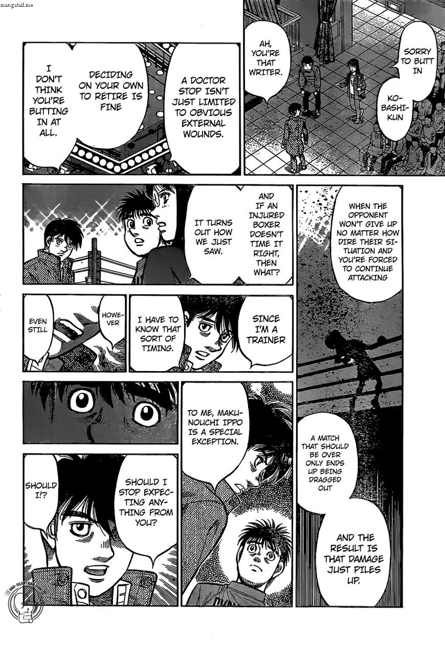 Page 12 of Chapter 1221