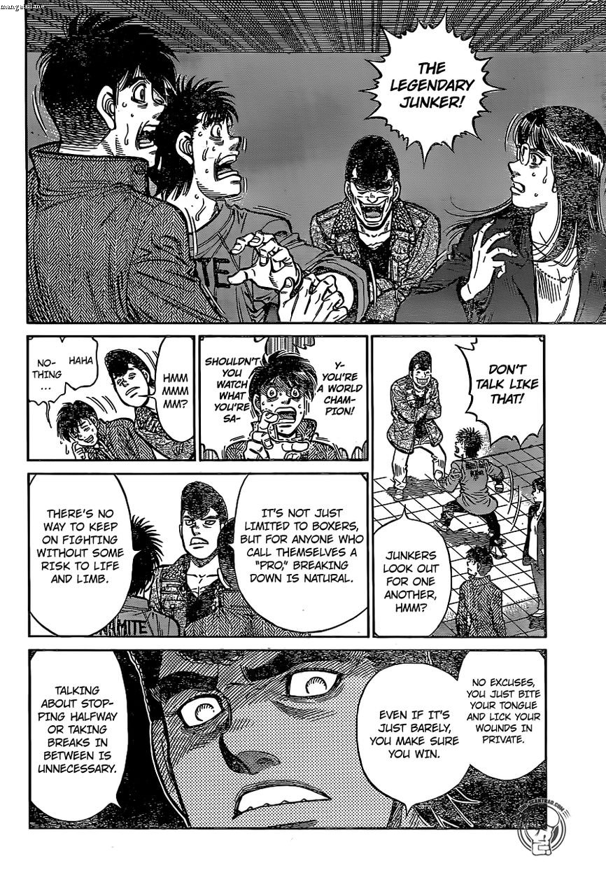 Page 14 of Chapter 1221