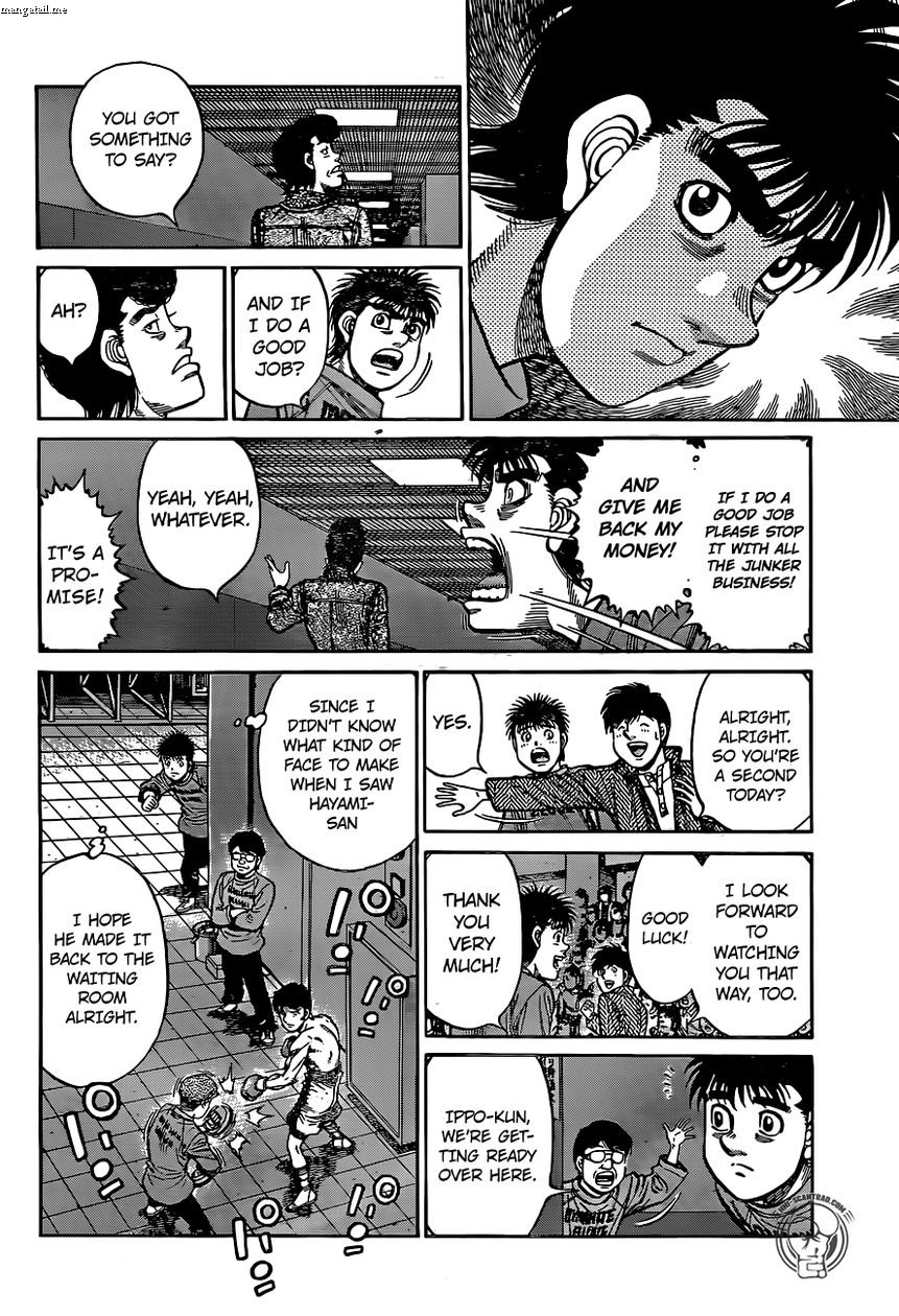 Page 16 of Chapter 1221