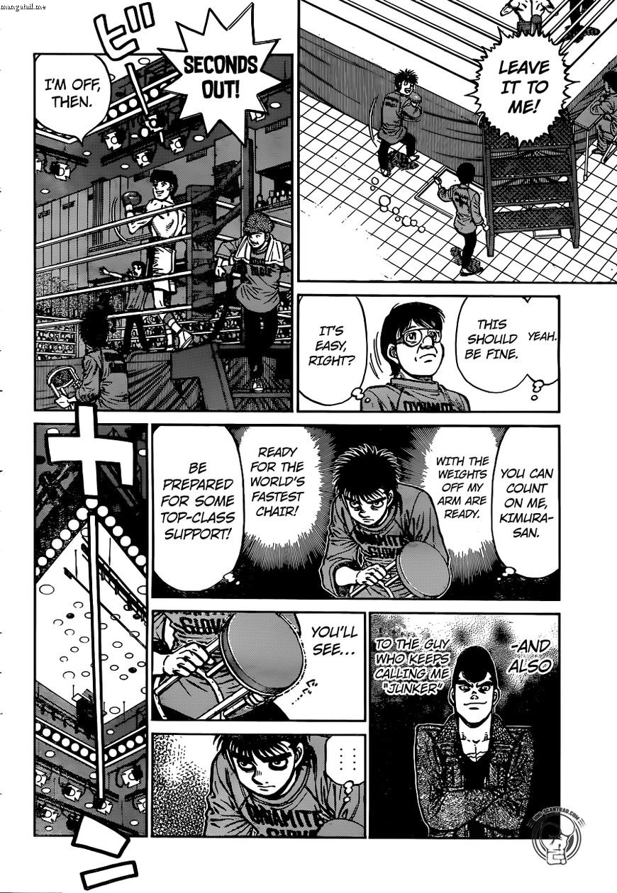 Page 4 of Chapter 1222