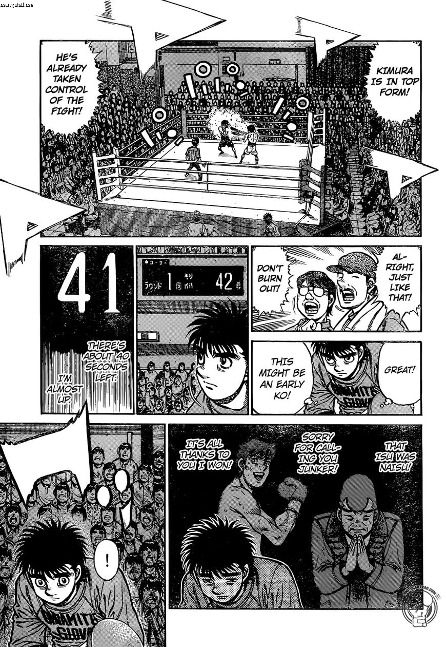 Page 5 of Chapter 1222