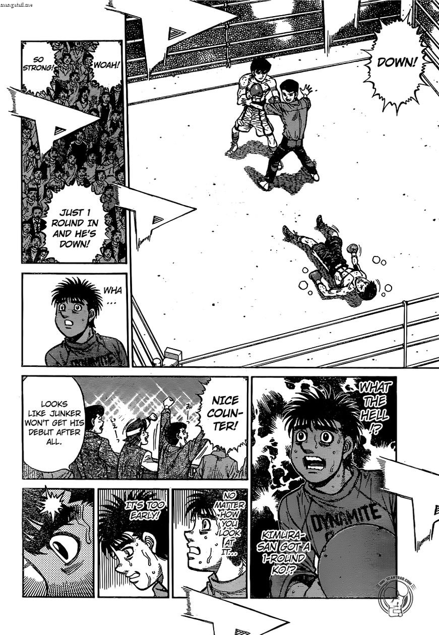 Page 6 of Chapter 1222