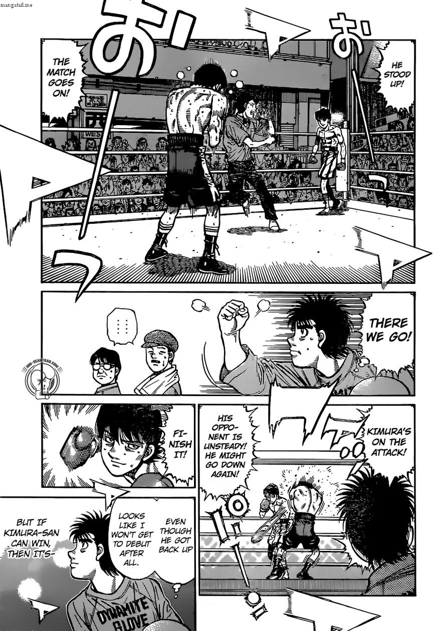 Page 7 of Chapter 1222