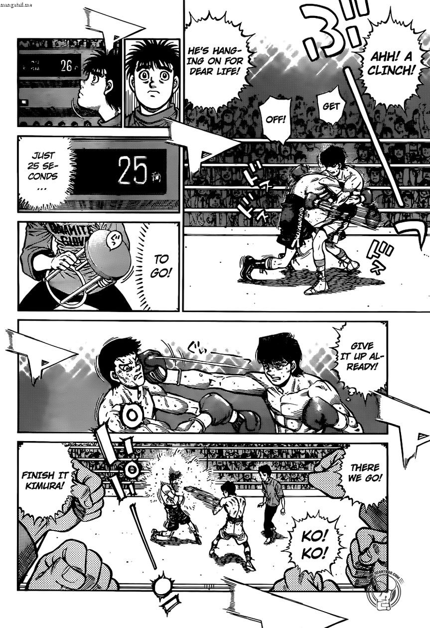 Page 8 of Chapter 1222