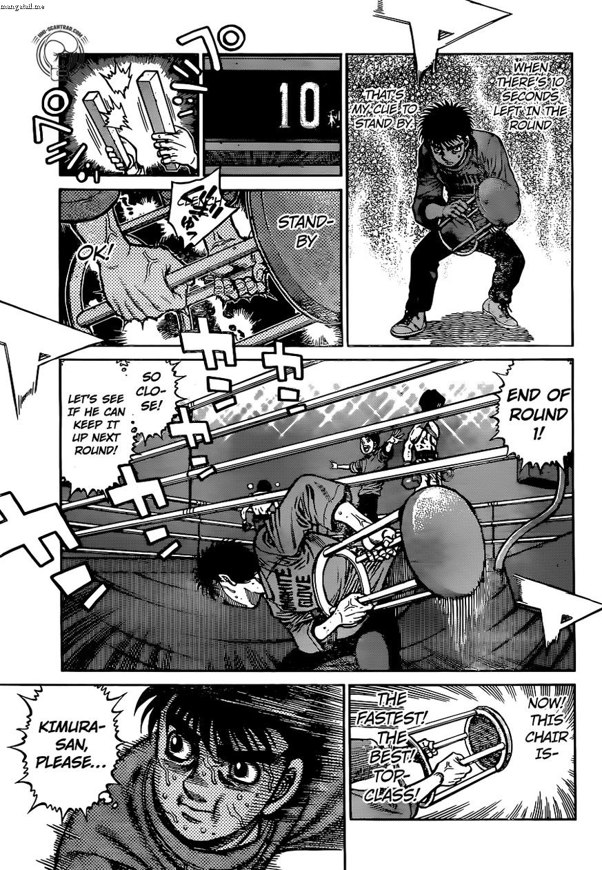 Page 9 of Chapter 1222