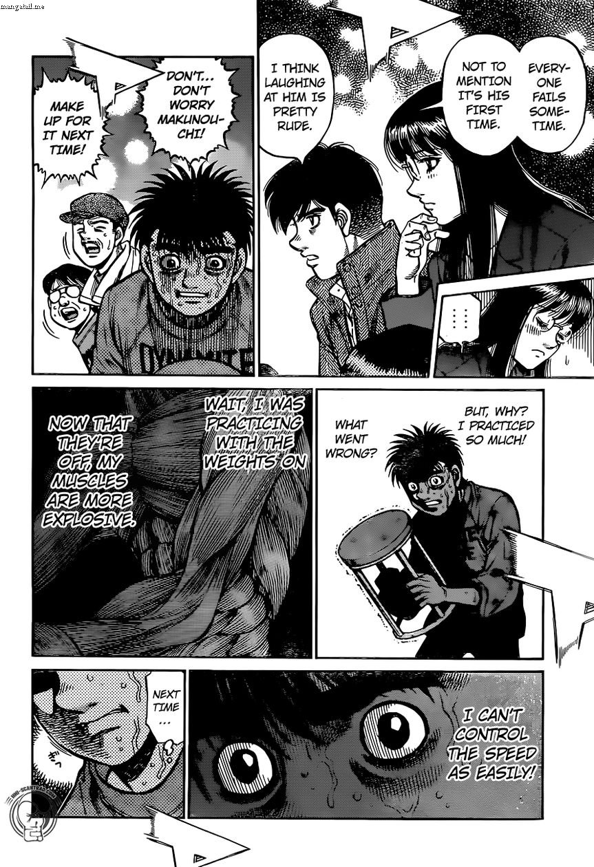 Page 12 of Chapter 1222