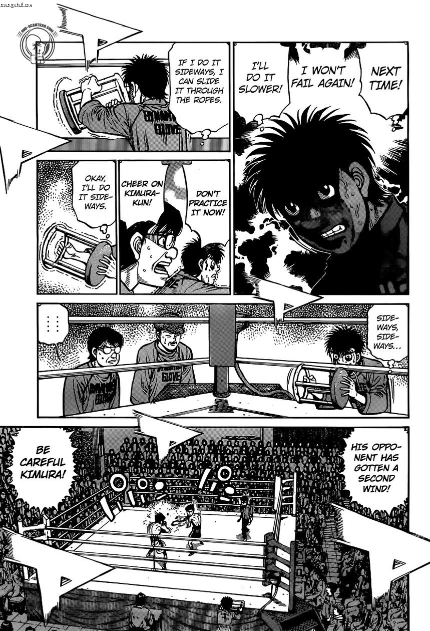 Page 13 of Chapter 1222