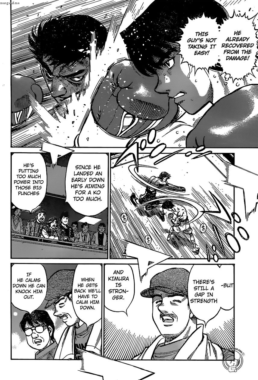 Page 14 of Chapter 1222