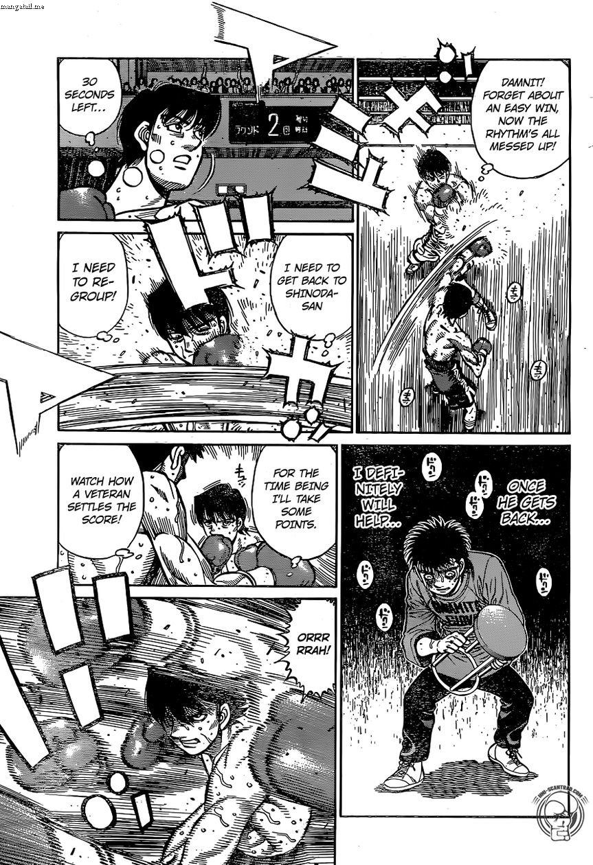 Page 15 of Chapter 1222