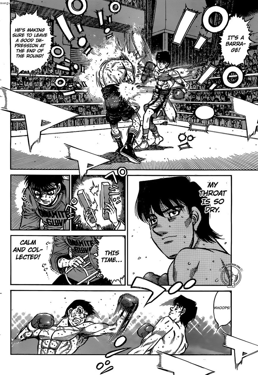 Page 16 of Chapter 1222
