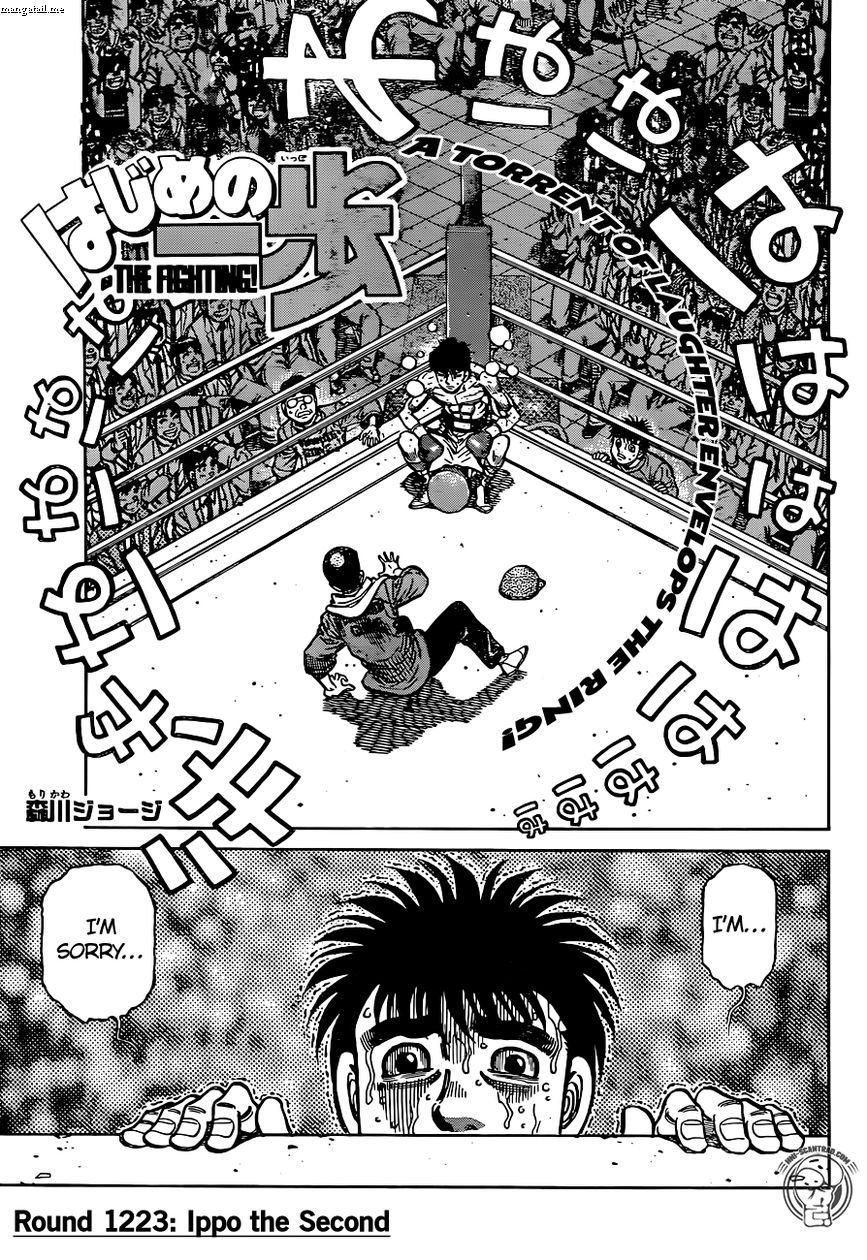 Page 1 of Chapter 1223