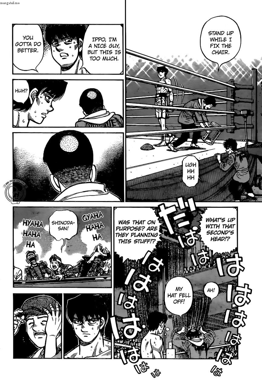 Page 2 of Chapter 1223