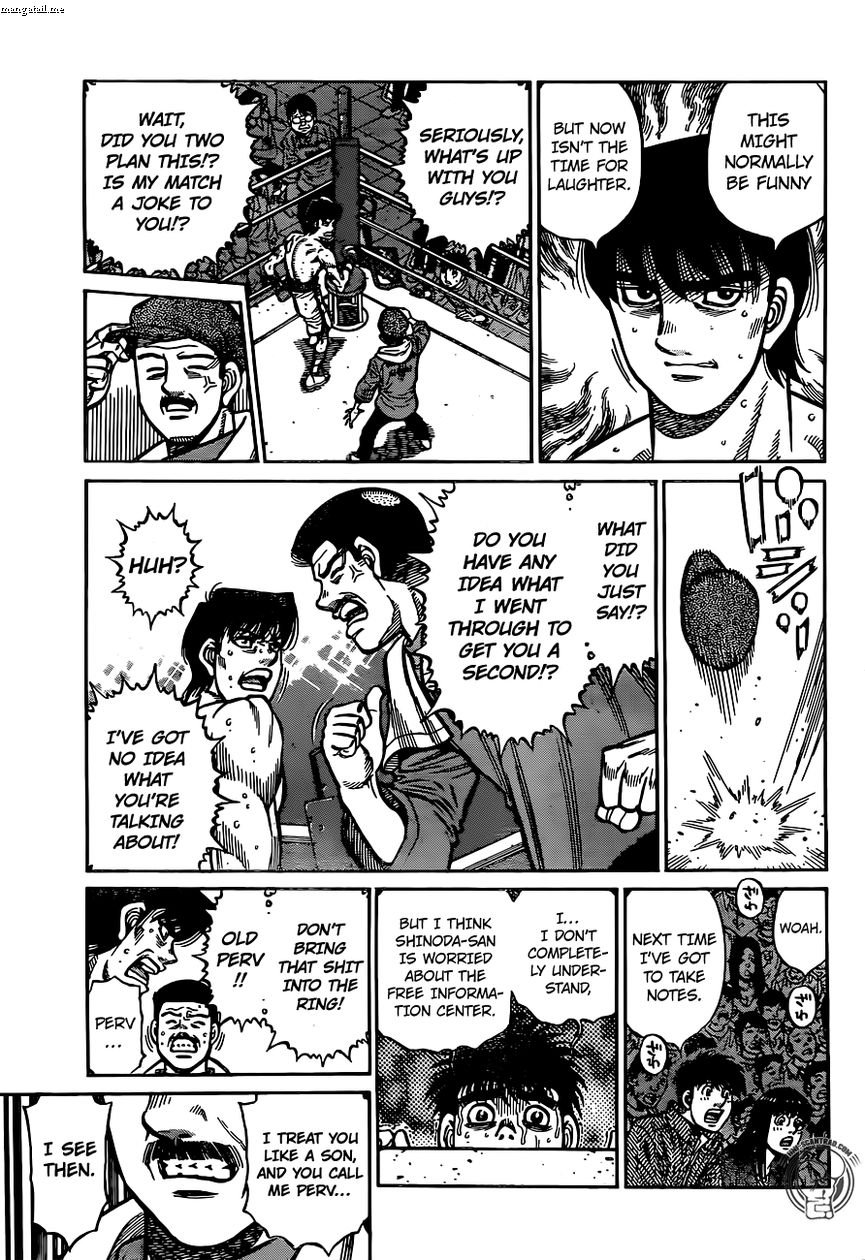 Page 3 of Chapter 1223