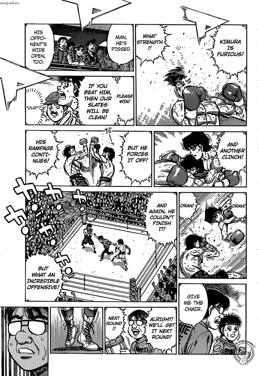 Page 5 of Chapter 1223