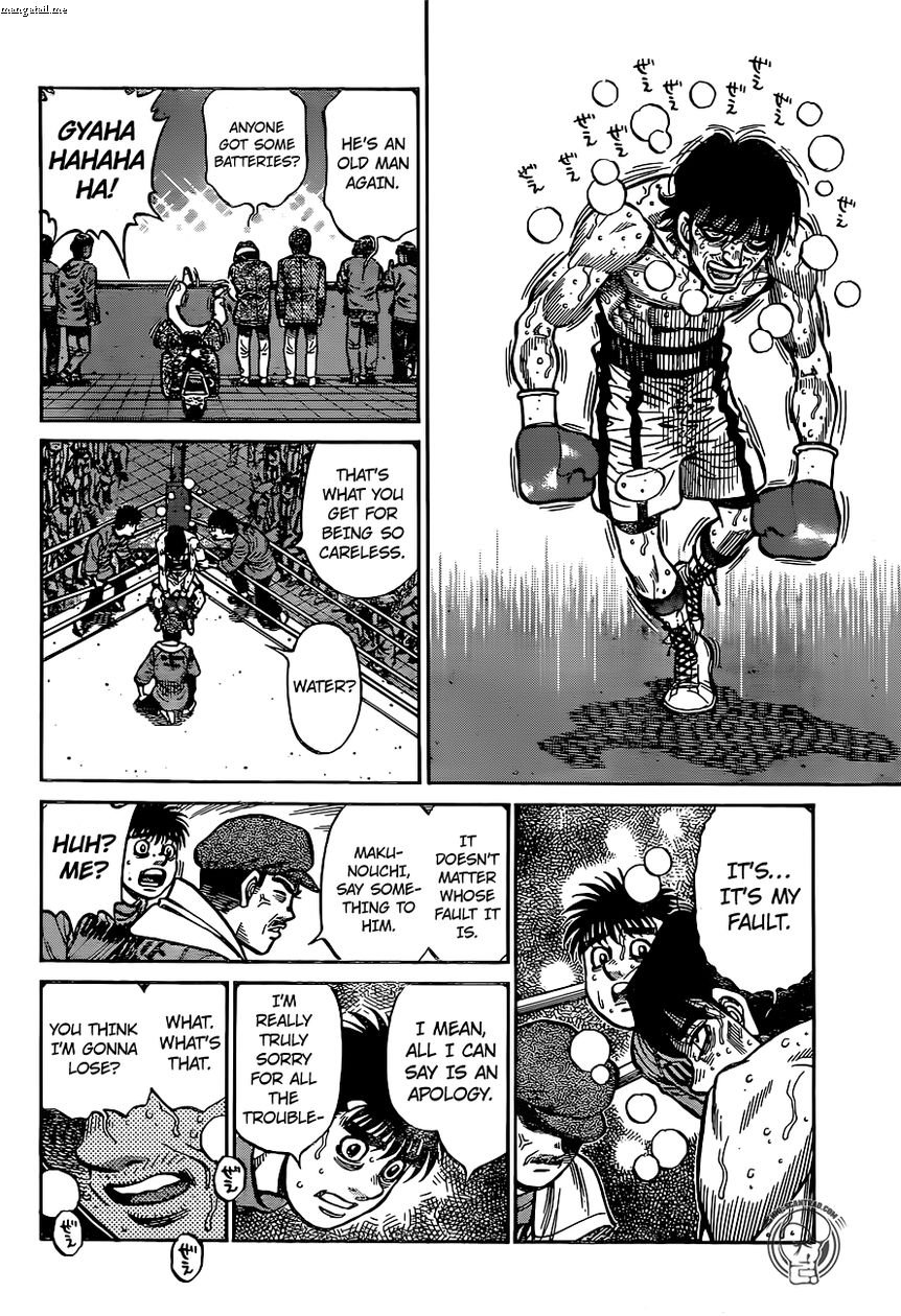 Page 6 of Chapter 1223
