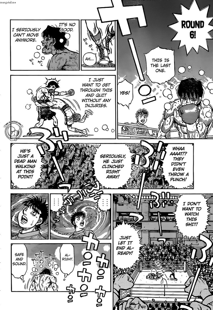 Page 12 of Chapter 1223