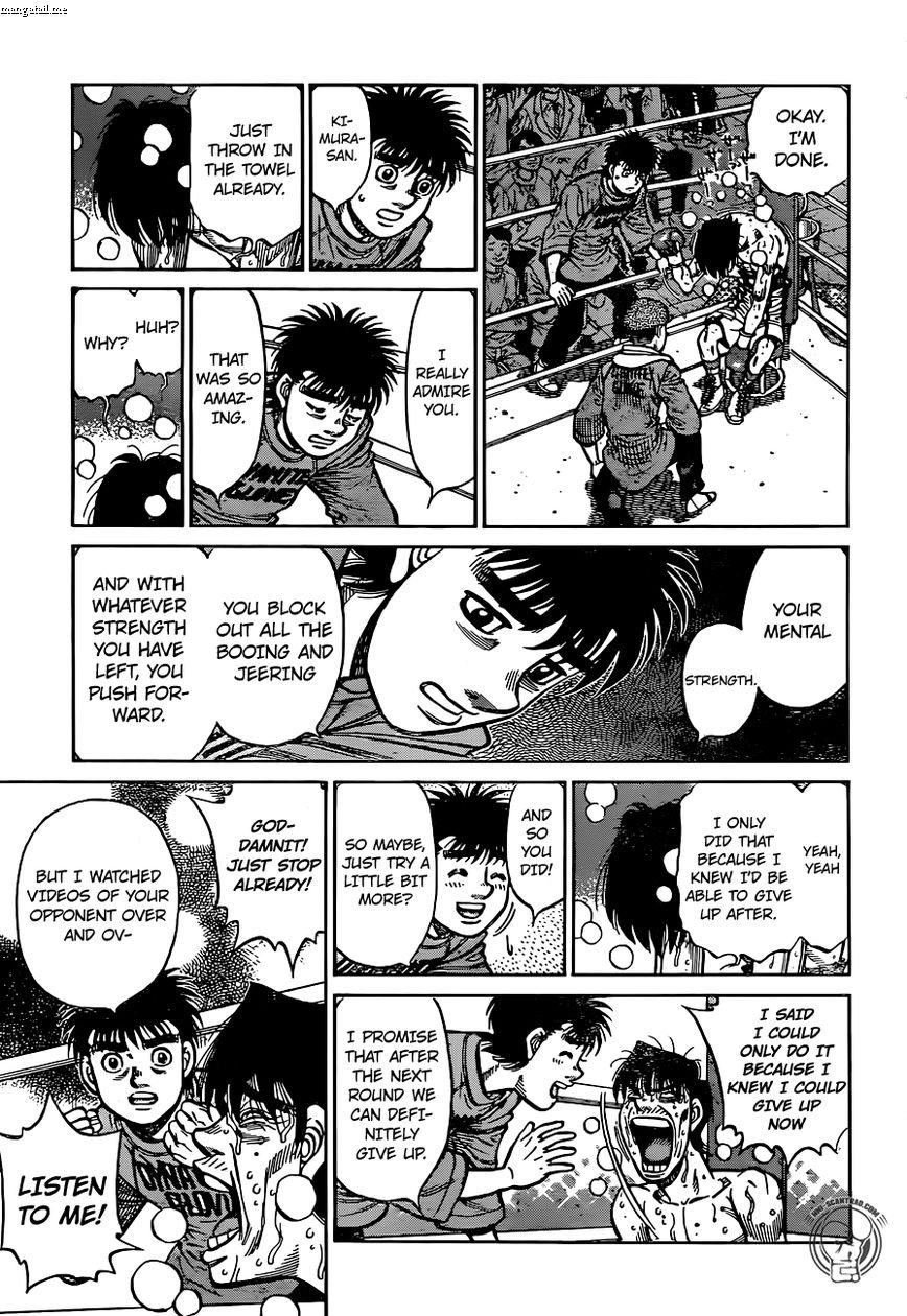 Page 13 of Chapter 1223