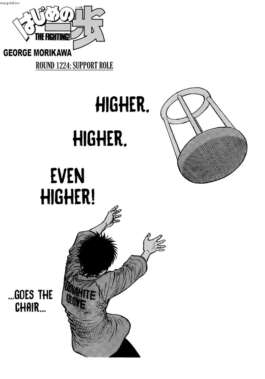 Page 1 of Chapter 1224