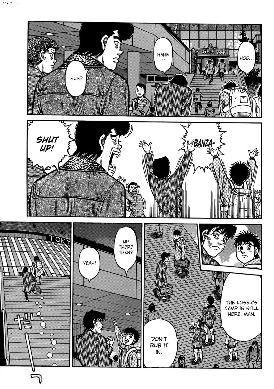 Page 3 of Chapter 1224