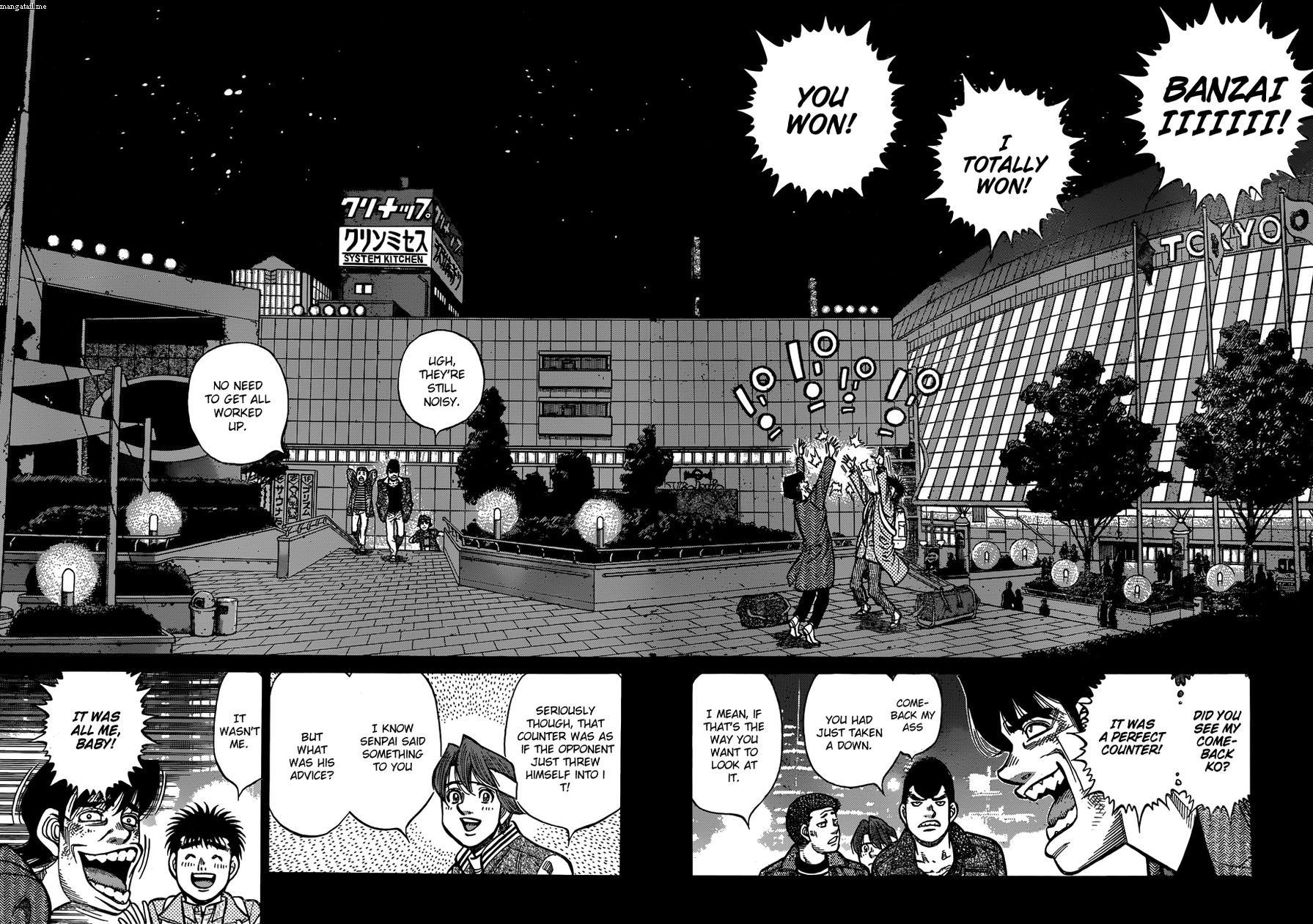 Page 4 of Chapter 1224