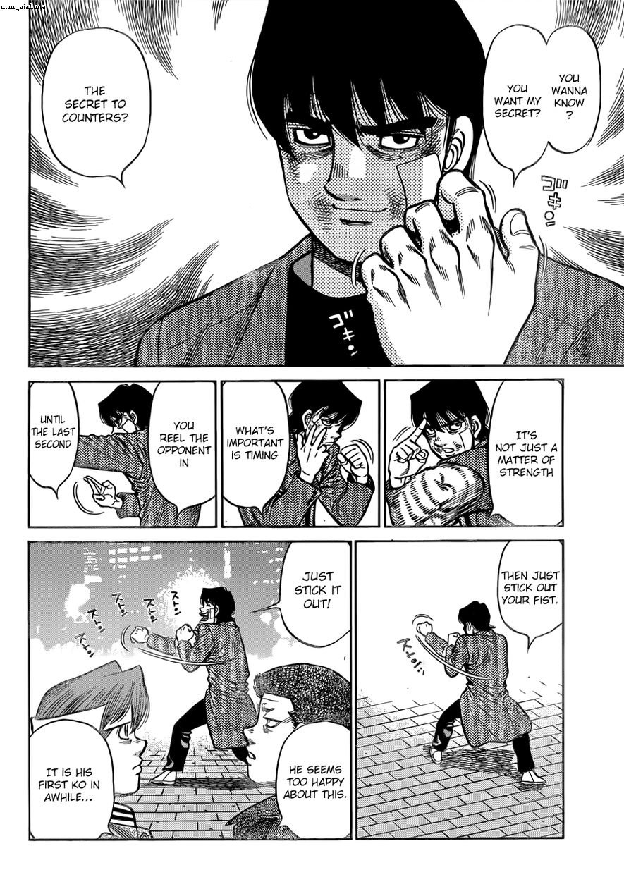Page 5 of Chapter 1224
