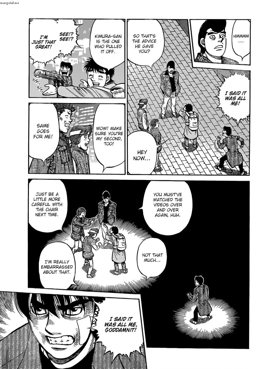 Page 6 of Chapter 1224