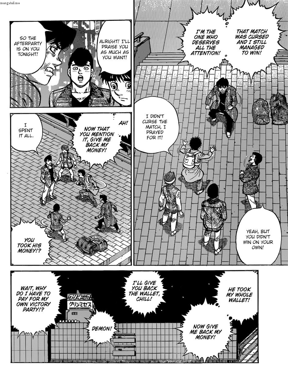 Page 7 of Chapter 1224